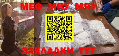 индика Каменск-Уральский