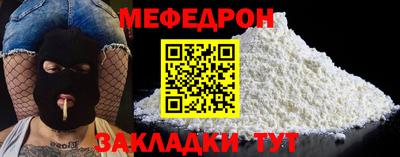 индика Каменск-Уральский