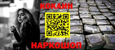 индика Каменск-Уральский