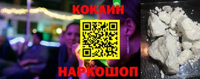 прущая мука Камень-на-Оби