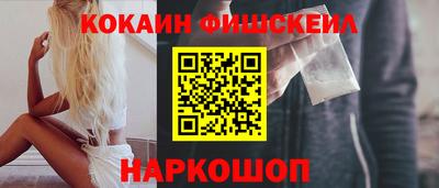 прущая мука Камень-на-Оби