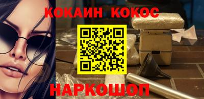 индика Каменск-Уральский