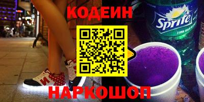 индика Каменск-Уральский