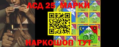 прущая мука Камень-на-Оби