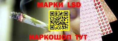 прущая мука Камень-на-Оби
