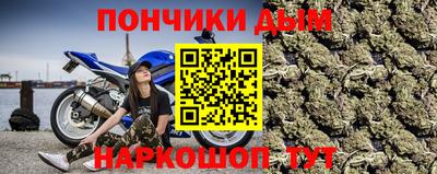 стаф Ивантеевка