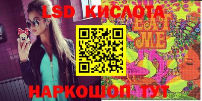 индика Каменск-Уральский