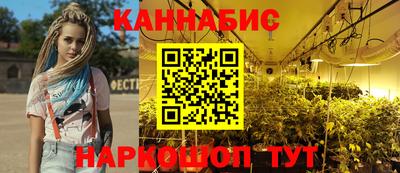 метамфетамин Каменск-Шахтинский