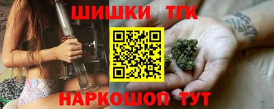 индика Каменск-Уральский