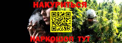 метамфетамин Каменск-Шахтинский