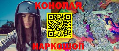 прущая мука Камень-на-Оби