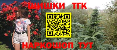 стаф Ивантеевка