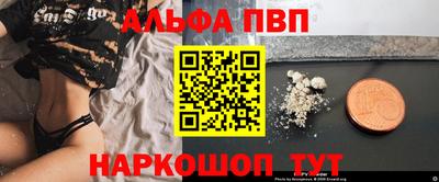 герыч Ижевск