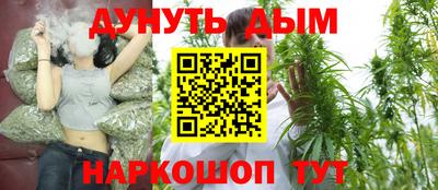 метамфетамин Каменск-Шахтинский