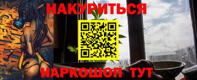 герыч Ижевск