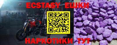 стаф Ивантеевка