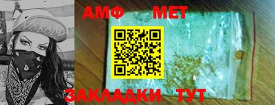 индика Каменск-Уральский