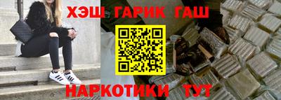 индика Каменск-Уральский