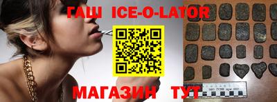 индика Каменск-Уральский
