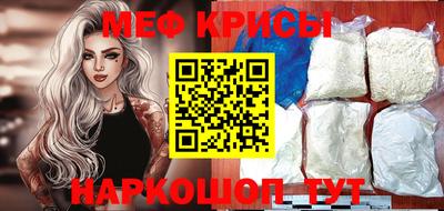 герыч Ижевск